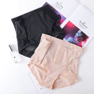 Instant Body Shaper For Hips And Thighs Extra Firm Tummy Stomach Control With Girdles 2xl