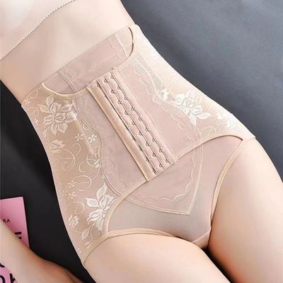 High Rise Tummy Control Underwear Thong Shaping Cotton Crotch See Through Mesh Breathable Briefs