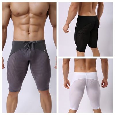 Sports Men'S Stretch Underwear Workout Gym Stretch Sports Fitness Running Tights Slim