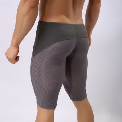 Sports Men'S Stretch Underwear Workout Gym Stretch Sports Fitness Running Tights Slim